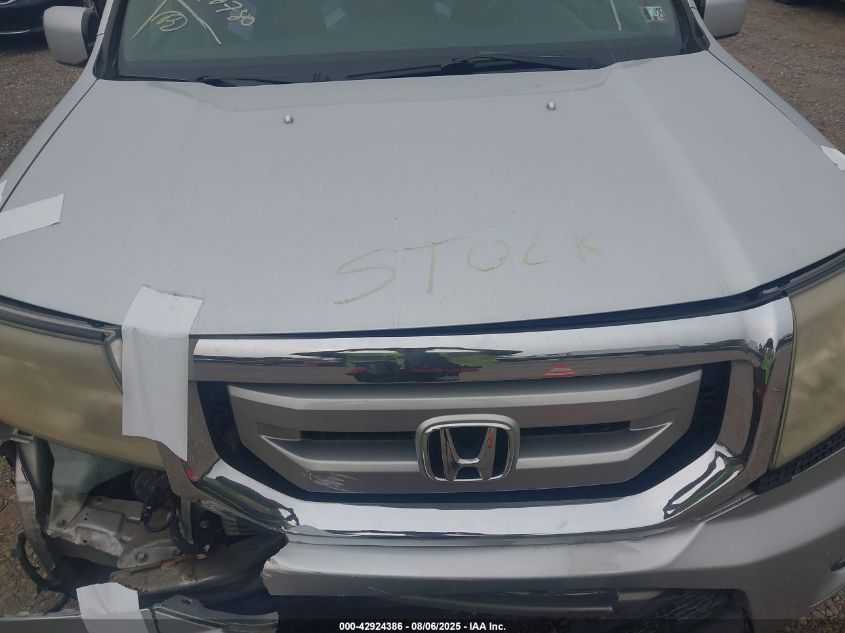 2009 Honda Pilot Ex VIN: 5FNYF48489B047372 Lot: 42924386