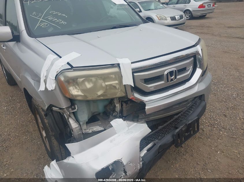 2009 Honda Pilot Ex VIN: 5FNYF48489B047372 Lot: 42924386