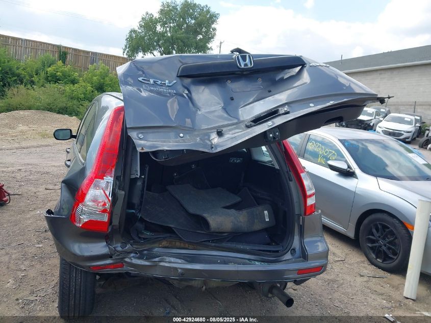 2010 Honda Cr-V Lx VIN: 5J6RE4H34AL052675 Lot: 42924680