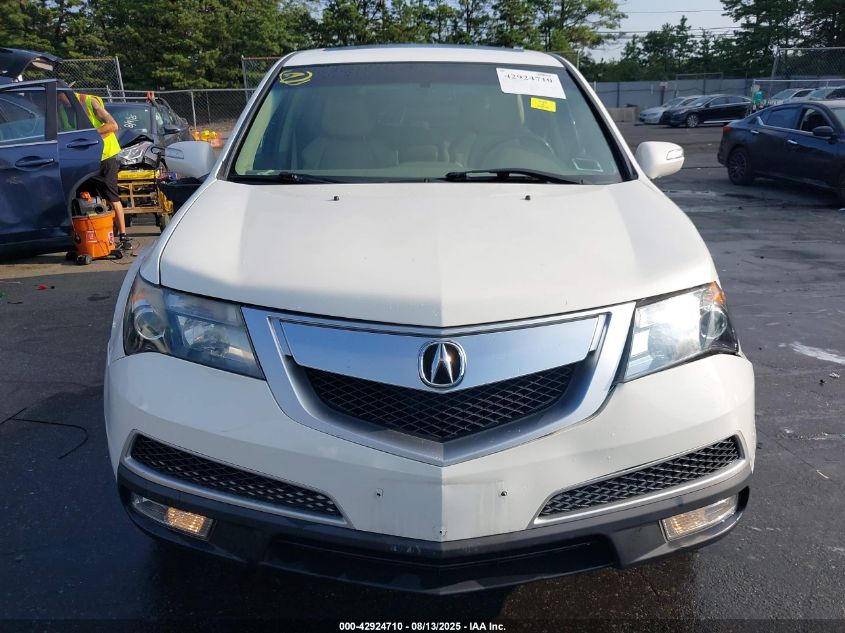 2012 Acura Mdx VIN: 2HNYD2H23CH531423 Lot: 42924710