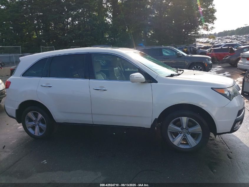 2012 Acura Mdx VIN: 2HNYD2H23CH531423 Lot: 42924710