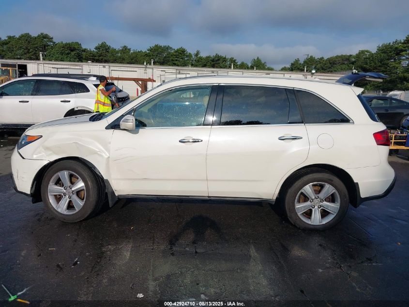 2012 Acura Mdx VIN: 2HNYD2H23CH531423 Lot: 42924710