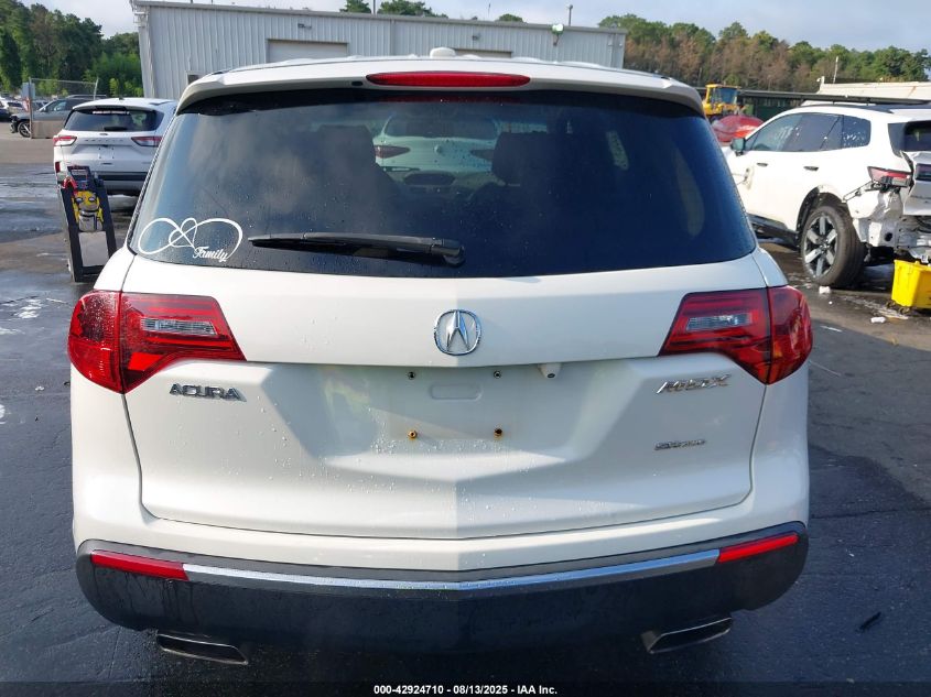 2012 Acura Mdx VIN: 2HNYD2H23CH531423 Lot: 42924710