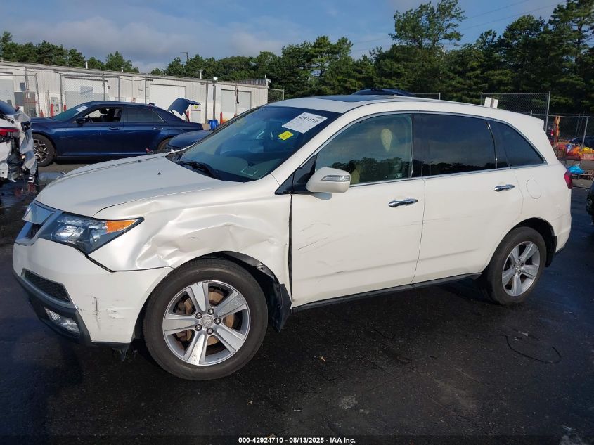 2012 Acura Mdx VIN: 2HNYD2H23CH531423 Lot: 42924710