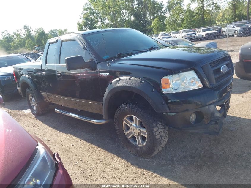 2008 Ford F-150 Stx/Xl/Xlt VIN: 1FTRX14W98FC21550 Lot: 42924718