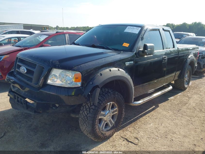 2008 Ford F-150 Stx/Xl/Xlt VIN: 1FTRX14W98FC21550 Lot: 42924718