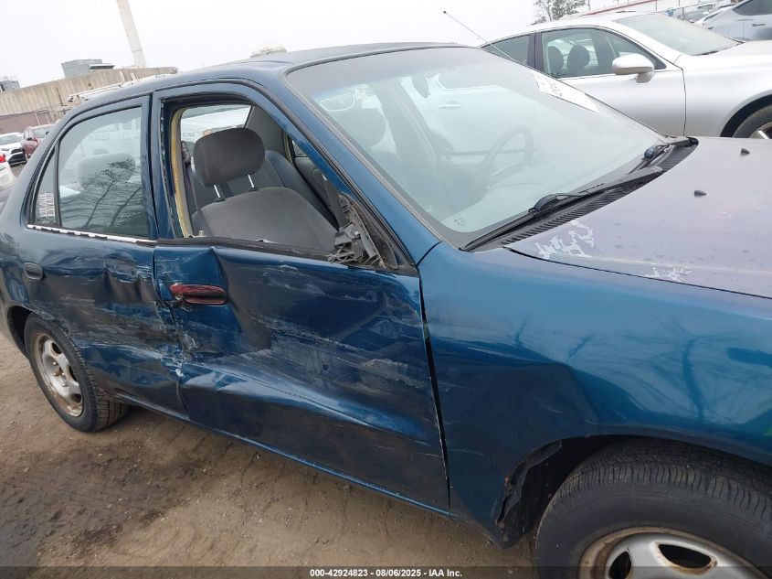 2001 Toyota Corolla Ce VIN: 1NXBR12E21Z555969 Lot: 42924823