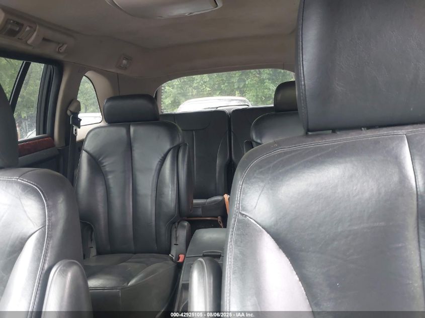 2005 Chrysler Pacifica Touring VIN: 2C8GF68475R274332 Lot: 42925105