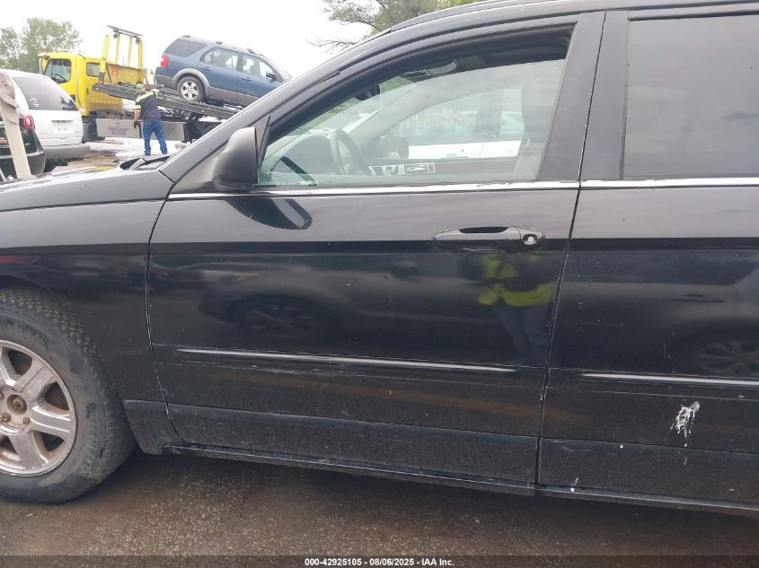 2005 Chrysler Pacifica Touring VIN: 2C8GF68475R274332 Lot: 42925105