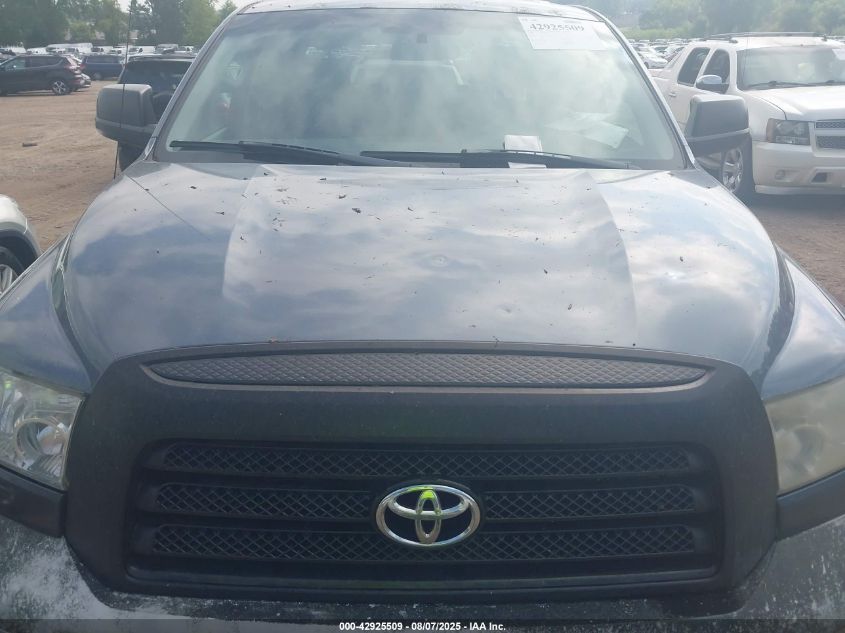 2008 Toyota Tundra Double Cab/Double Cab Sr5 VIN: 5TFBV54158X060353 Lot: 42925509