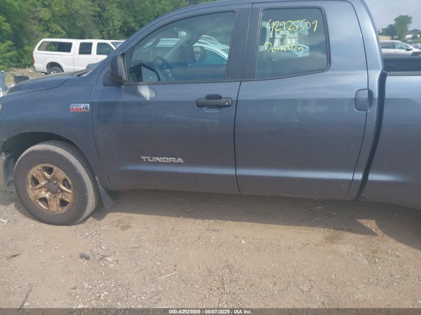 2008 Toyota Tundra Double Cab/Double Cab Sr5 VIN: 5TFBV54158X060353 Lot: 42925509
