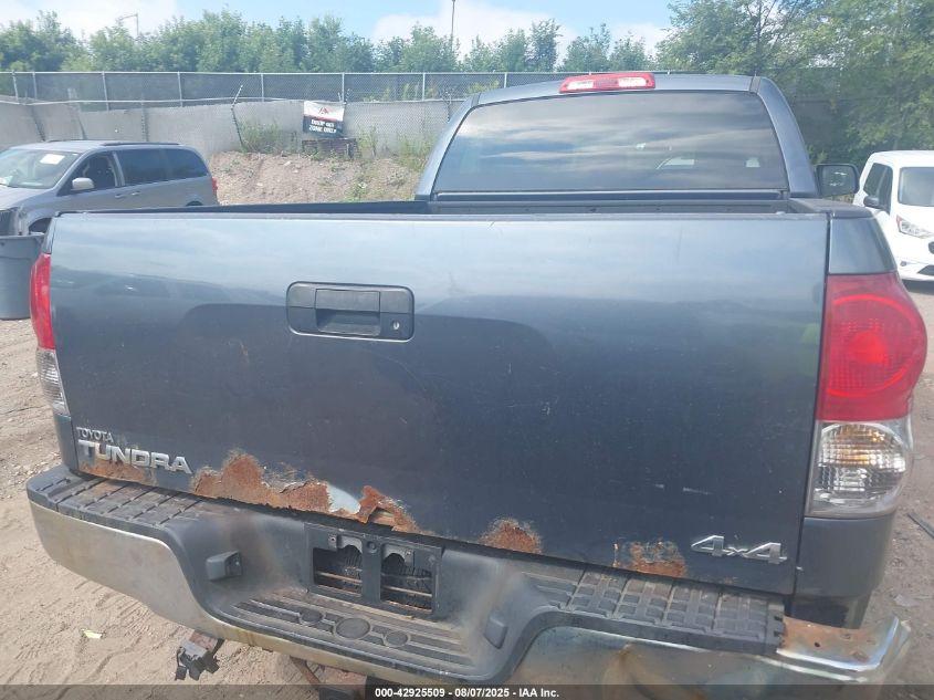 2008 Toyota Tundra Double Cab/Double Cab Sr5 VIN: 5TFBV54158X060353 Lot: 42925509