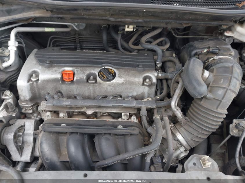 2012 Honda Cr-V Ex VIN: 2HKRM4H5XCH608196 Lot: 42925783