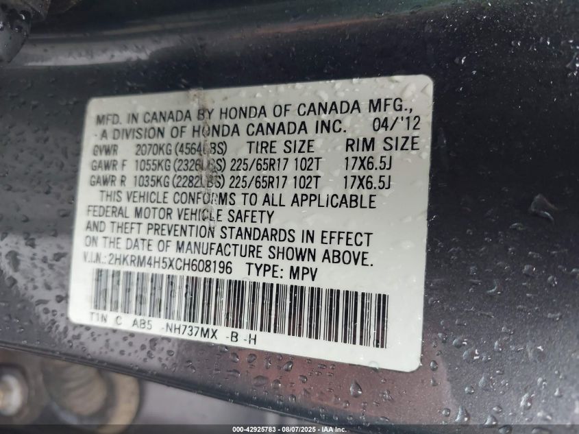 2012 Honda Cr-V Ex VIN: 2HKRM4H5XCH608196 Lot: 42925783