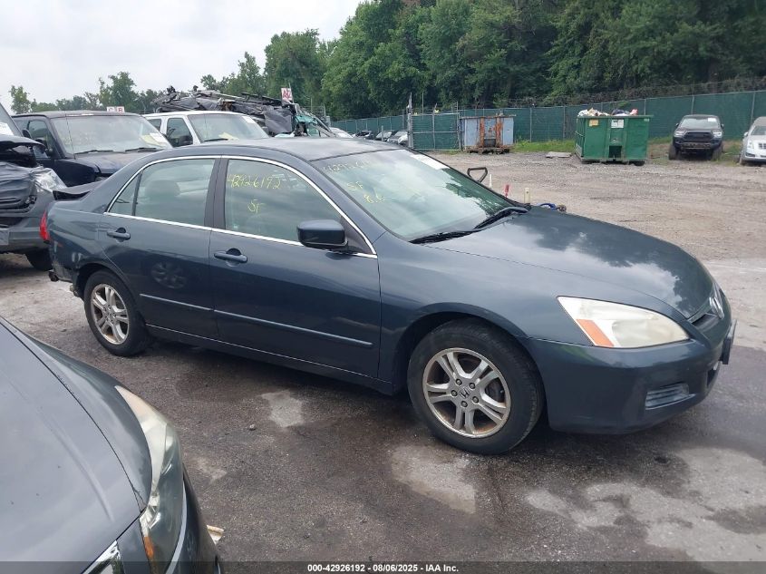 2007 Honda Accord 2.4 Se VIN: JHMCM56347C011378 Lot: 42926192