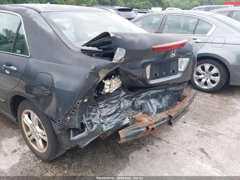 2007 Honda Accord 2.4 Se VIN: JHMCM56347C011378 Lot: 42926192