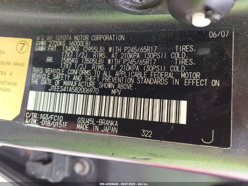 2008 Toyota Highlander VIN: JTEES41A582006970 Lot: 42926446