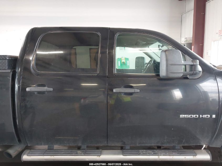 2009 Chevrolet Silverado 2500Hd Work Truck VIN: 1GCHK43639F160968 Lot: 42927568