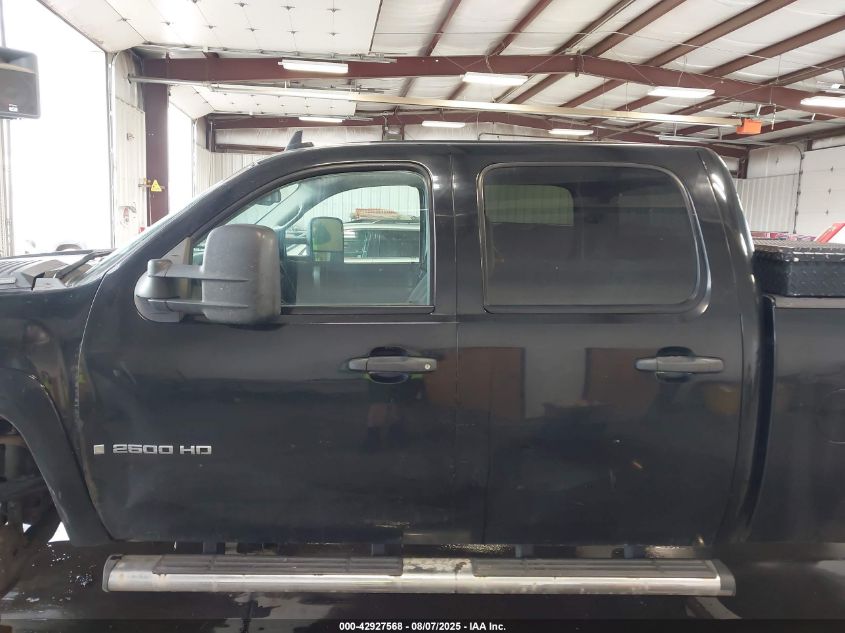 2009 Chevrolet Silverado 2500Hd Work Truck VIN: 1GCHK43639F160968 Lot: 42927568