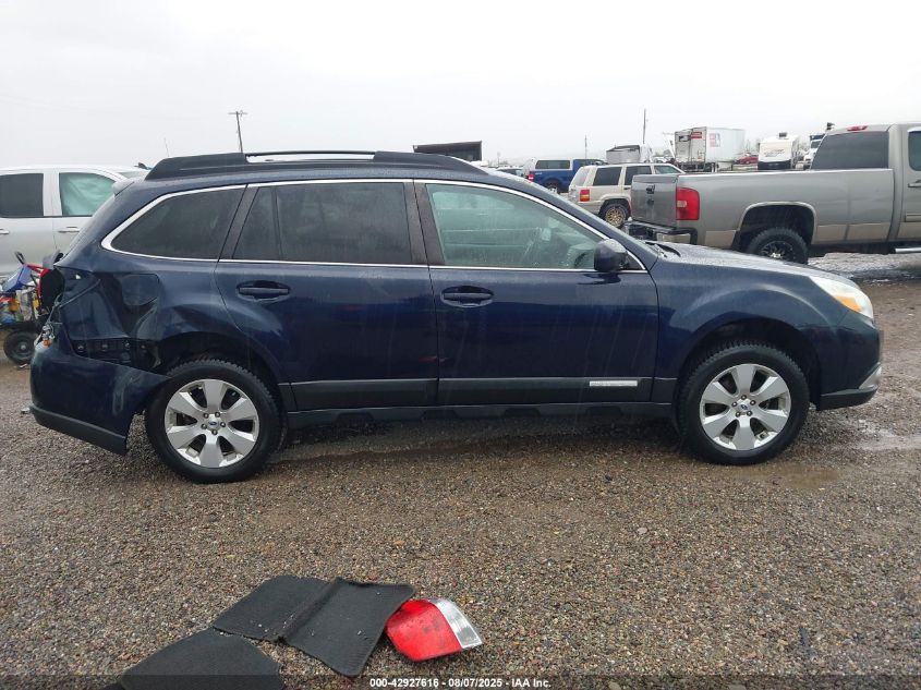 2012 Subaru Outback 2.5I Limited VIN: 4S4BRBKC0C3288313 Lot: 42927616