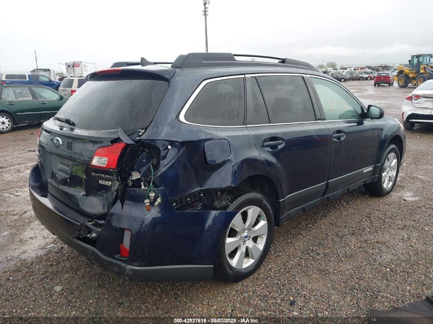 2012 Subaru Outback 2.5I Limited VIN: 4S4BRBKC0C3288313 Lot: 42927616