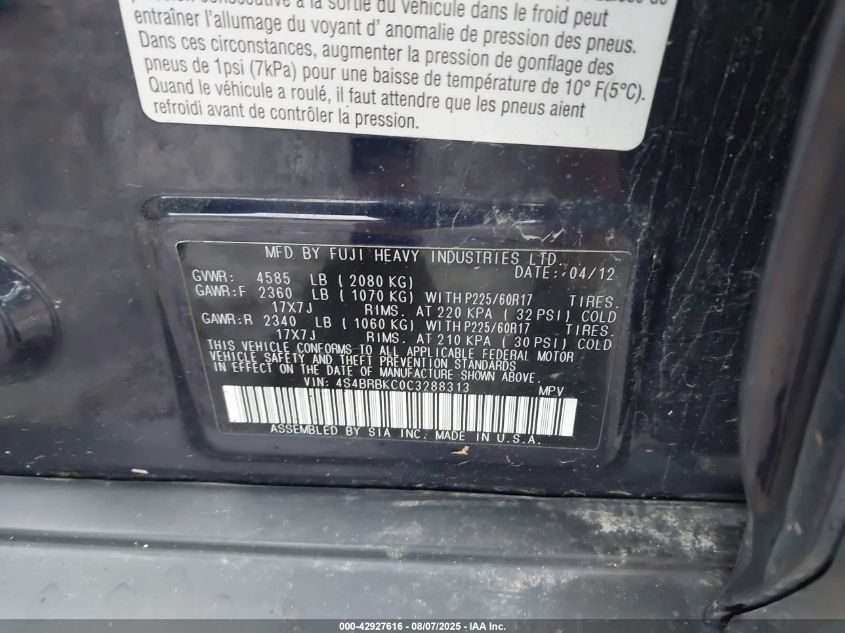 2012 Subaru Outback 2.5I Limited VIN: 4S4BRBKC0C3288313 Lot: 42927616