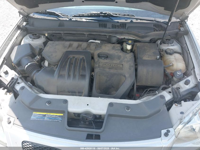 2008 Pontiac G5 VIN: 1G2AL18F887231052 Lot: 42928118