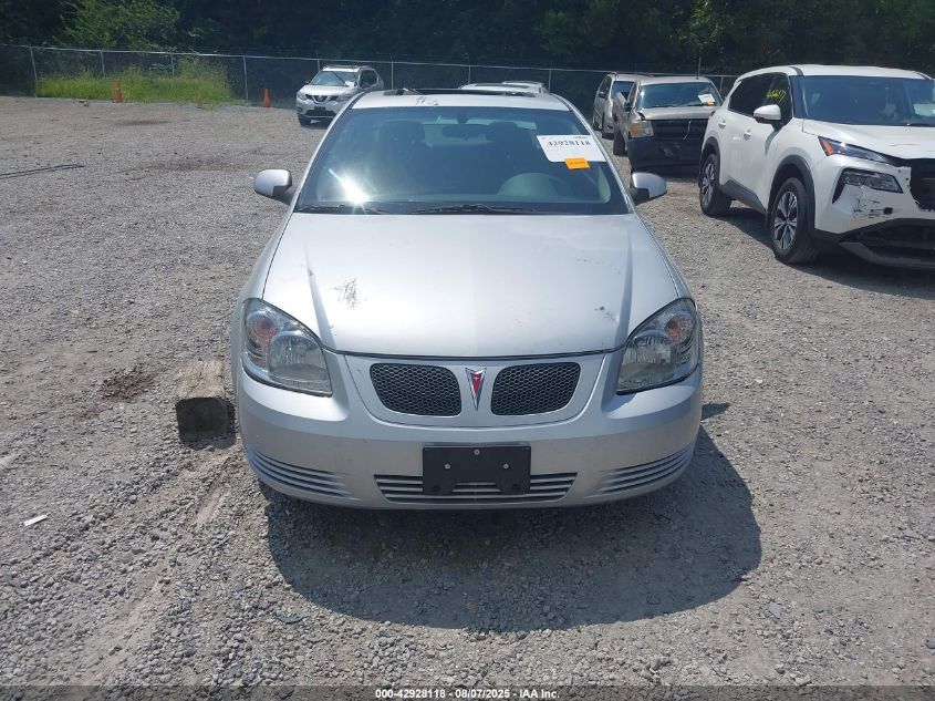 2008 Pontiac G5 VIN: 1G2AL18F887231052 Lot: 42928118