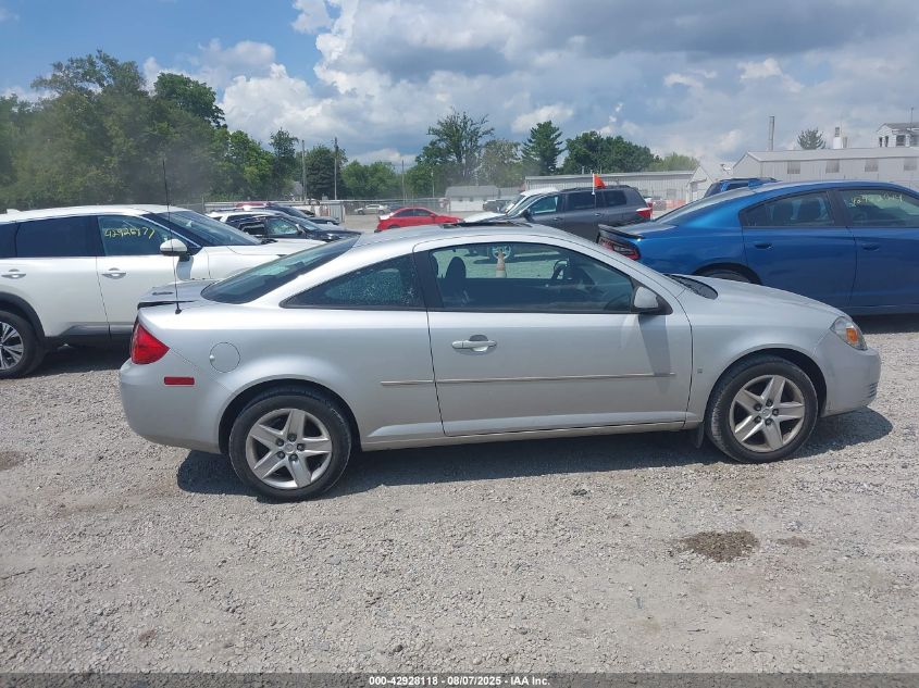 2008 Pontiac G5 VIN: 1G2AL18F887231052 Lot: 42928118