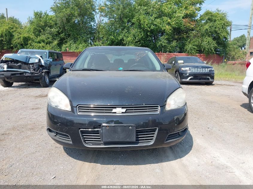 2011 Chevrolet Impala Lt VIN: 2G1WG5EK9B1127889 Lot: 42928222
