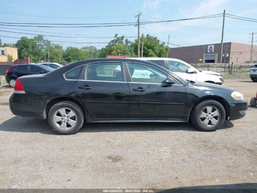 2011 Chevrolet Impala Lt VIN: 2G1WG5EK9B1127889 Lot: 42928222