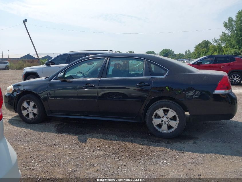 2011 Chevrolet Impala Lt VIN: 2G1WG5EK9B1127889 Lot: 42928222