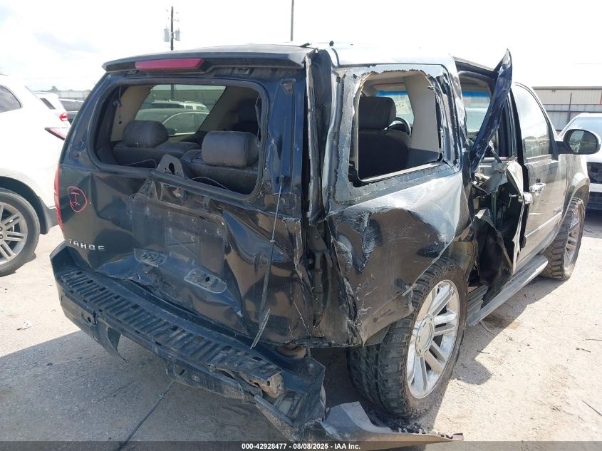 2007 Chevrolet Tahoe Lt VIN: 1GNFC13J37R400501 Lot: 42928477