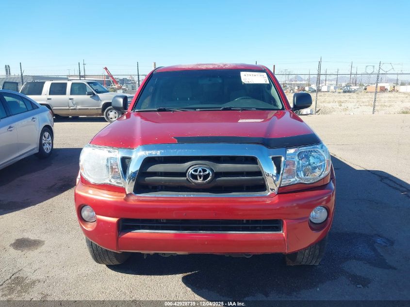 2007 Toyota Tacoma Prerunner V6 VIN: 5TEKU72N97Z326193 Lot: 42928739