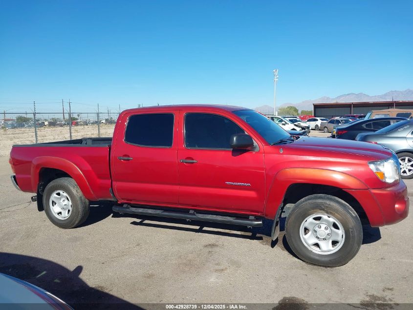 2007 Toyota Tacoma Prerunner V6 VIN: 5TEKU72N97Z326193 Lot: 42928739