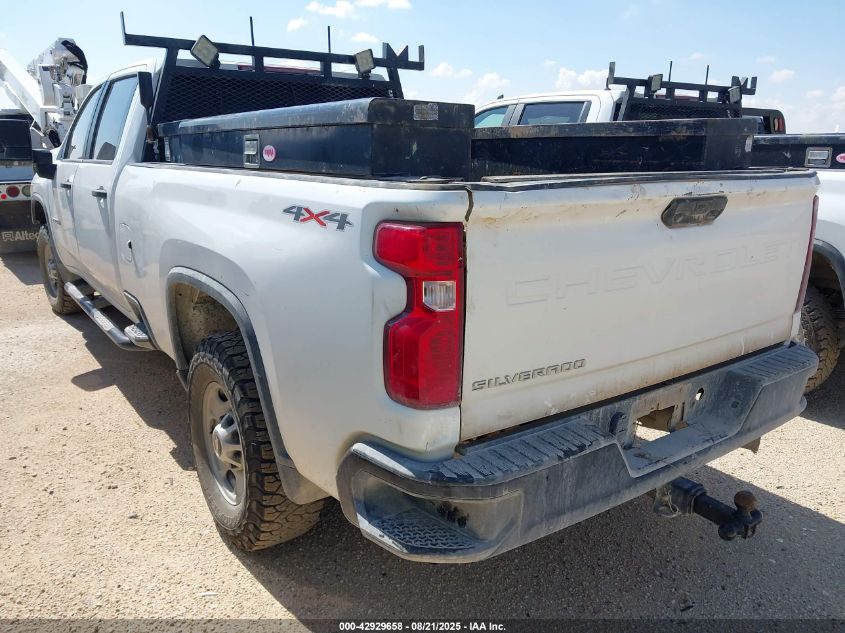 2021 Chevrolet Silverado 2500 - 1GC1YLEY8MF236377