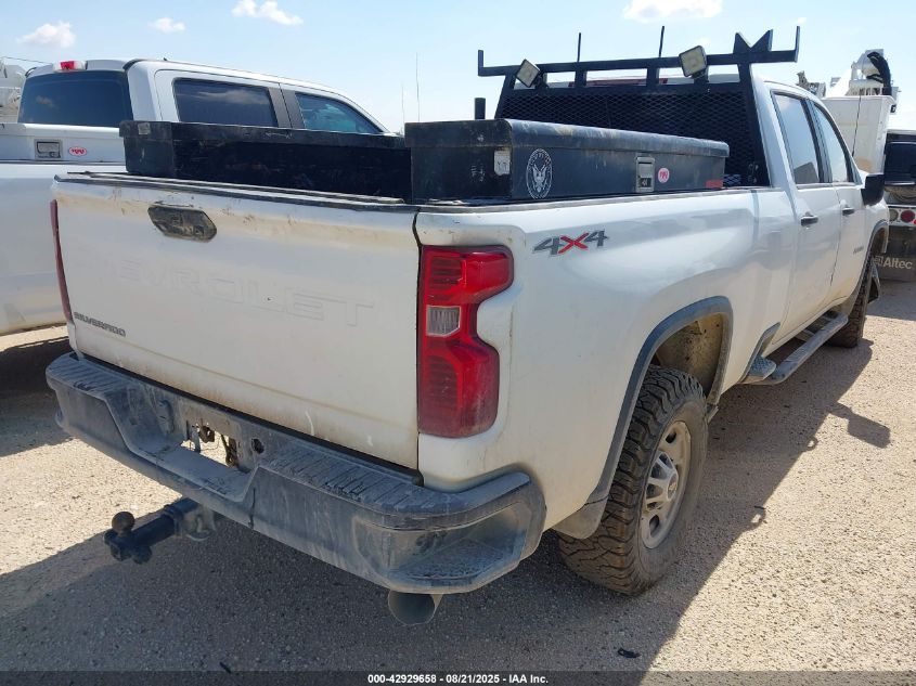 2021 Chevrolet Silverado 2500 - 1GC1YLEY8MF236377