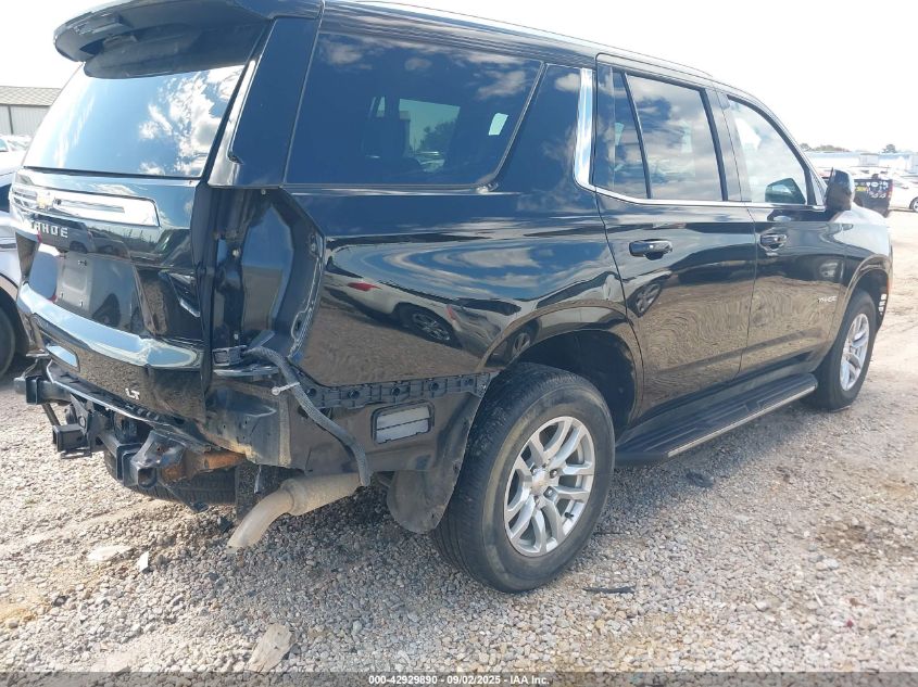 2023 Chevrolet Tahoe - 1GNSKNKD2PR259585