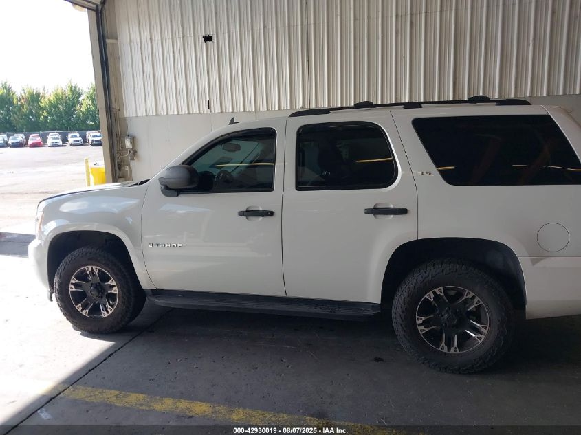 2008 Chevrolet Tahoe Ls VIN: 1GNFK13048J231468 Lot: 42930019