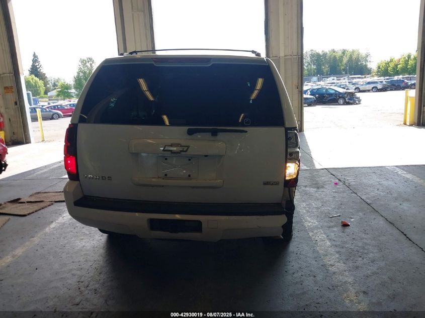 2008 Chevrolet Tahoe Ls VIN: 1GNFK13048J231468 Lot: 42930019