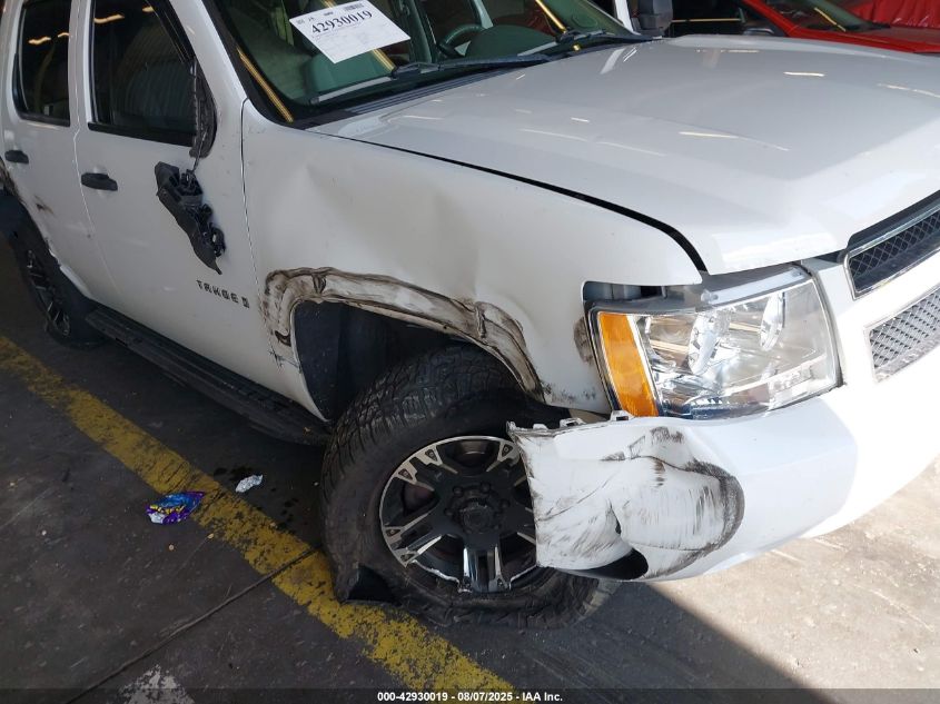 2008 Chevrolet Tahoe Ls VIN: 1GNFK13048J231468 Lot: 42930019