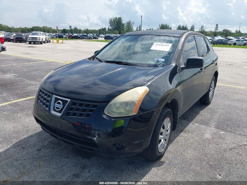 2009 Nissan Rogue S VIN: JN8AS58T49W052286 Lot: 42930265