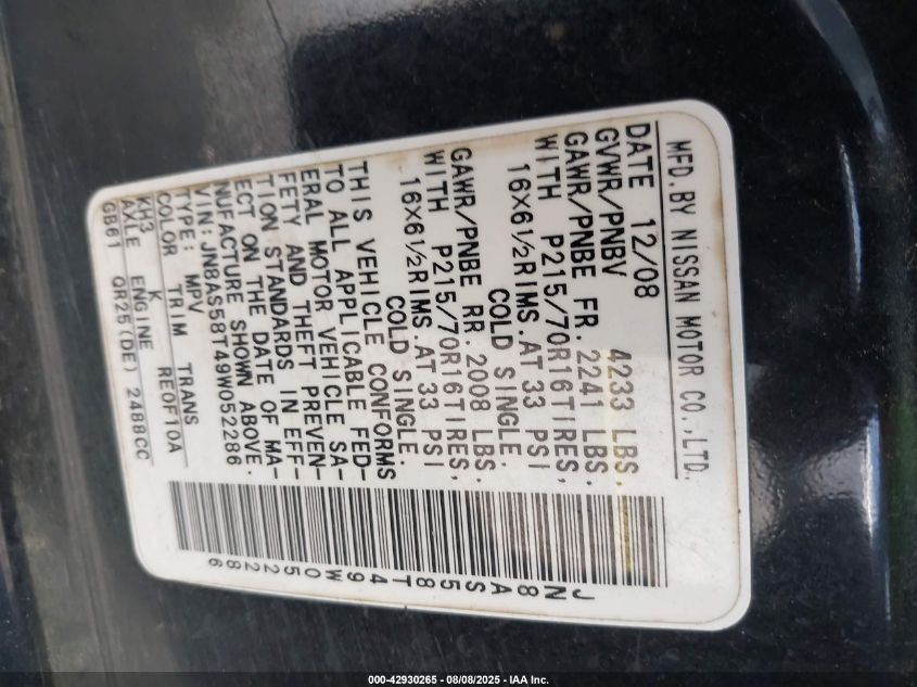 2009 Nissan Rogue S VIN: JN8AS58T49W052286 Lot: 42930265