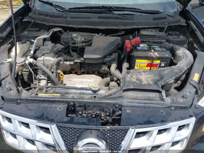 2012 Nissan Rogue Sv W/Sl Pkg VIN: JN8AS5MT8CW295192 Lot: 42930418