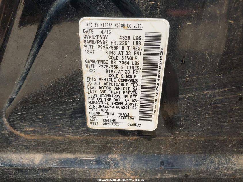 2012 Nissan Rogue Sv W/Sl Pkg VIN: JN8AS5MT8CW295192 Lot: 42930418