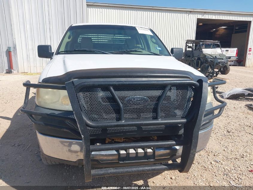 2005 Ford F-150 Lariat/Xl/Xlt VIN: 1FTPX12585NA35792 Lot: 42930641