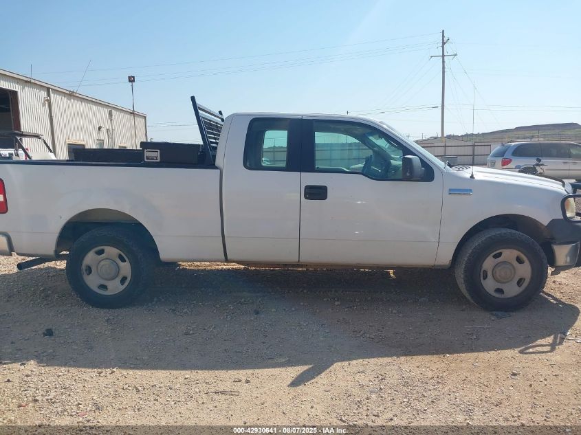 2005 Ford F-150 Lariat/Xl/Xlt VIN: 1FTPX12585NA35792 Lot: 42930641