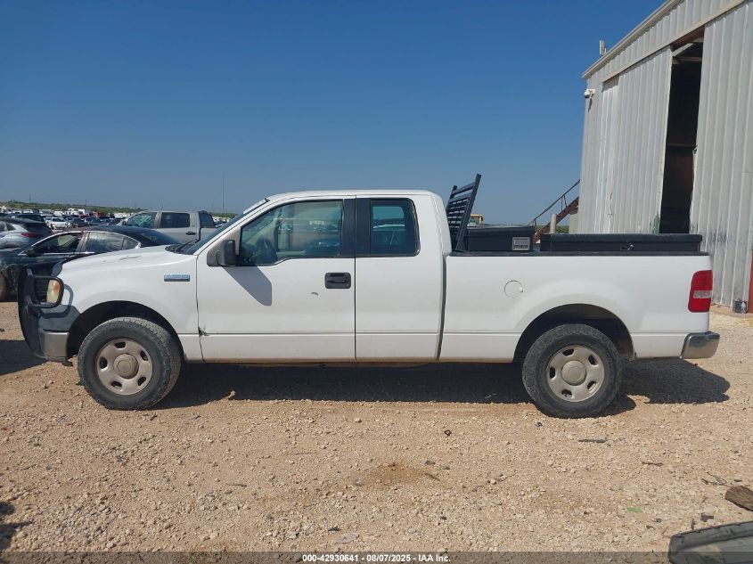 2005 Ford F-150 Lariat/Xl/Xlt VIN: 1FTPX12585NA35792 Lot: 42930641