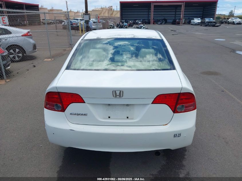 2008 Honda Civic Ex VIN: 1HGFA16868L001924 Lot: 42931062