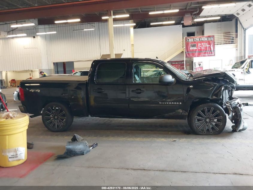 2008 Chevrolet Silverado 1500 Ltz VIN: 3GCEK13J78G276614 Lot: 42931170